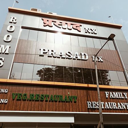 Hotel Prasad Nx Mumbai Ngoại thất bức ảnh