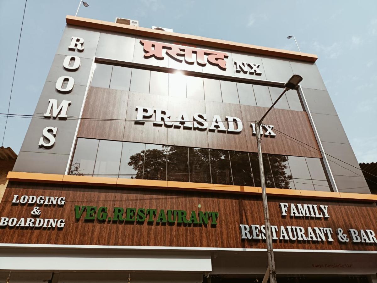 Hotel Prasad Nx Mumbai Ngoại thất bức ảnh